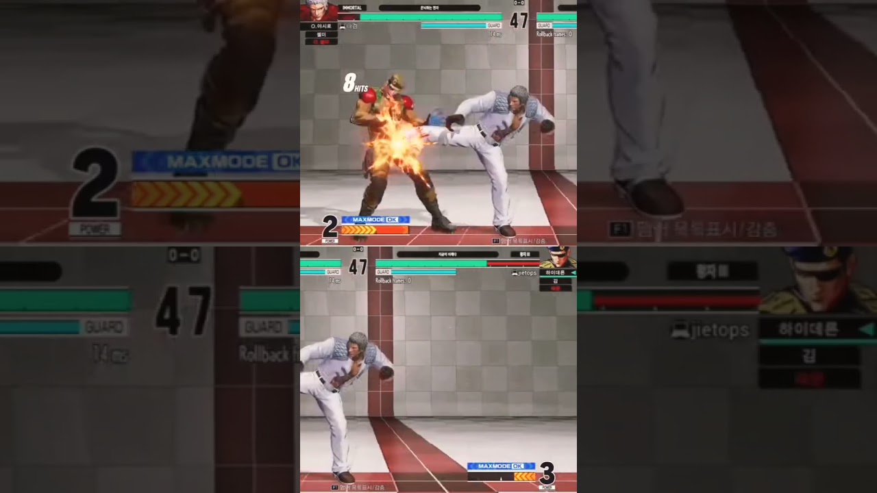 [KOF XV]효율좋은 O야시로