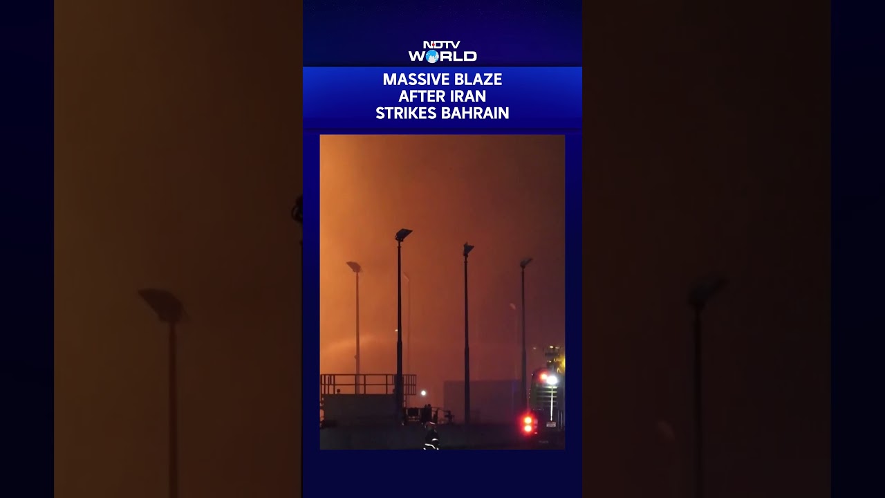 Iranian Attack Triggers Huge Blaze At Bahrain&rsquo;s Muharraq Government Facility