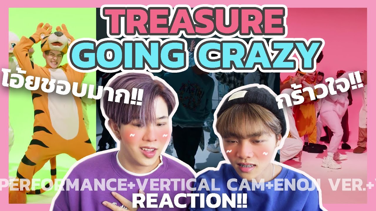 รีแอคชั่น TREASURE - Going Crazy ครั้งแรก!!! | โดนตกเต็มๆ | FIRST TIME REACTION [THAI] | TOON METT