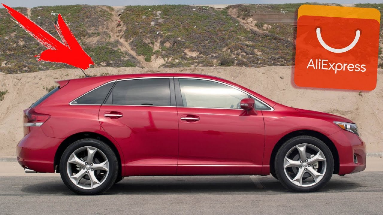 ЖЕСТЬ!!! ЧТО Я НАШЁЛ ДЛЯ TOYOTA VENZA (ТОЙОТА ВЕНЗА) НА АЛИЭКСПРЕСС