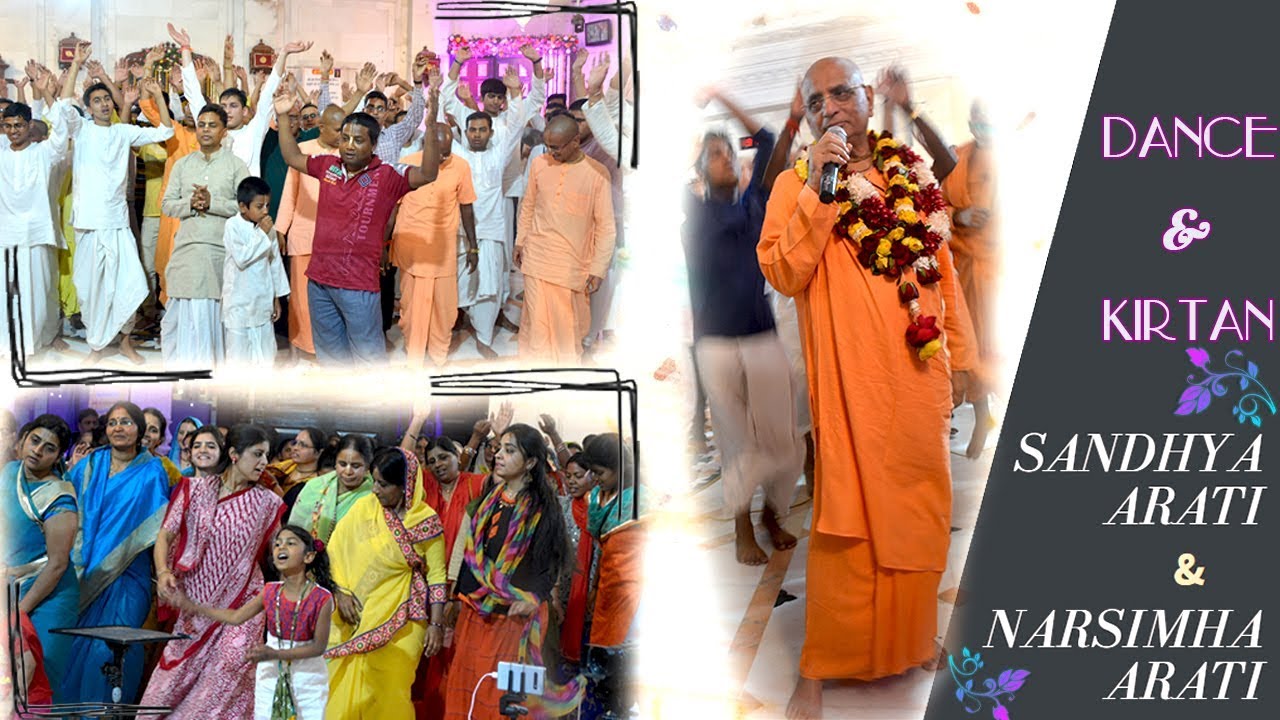Sandhya Arati Kirtan and Narsimha Arati | 22 March 2019 | ISKCON Ujjain