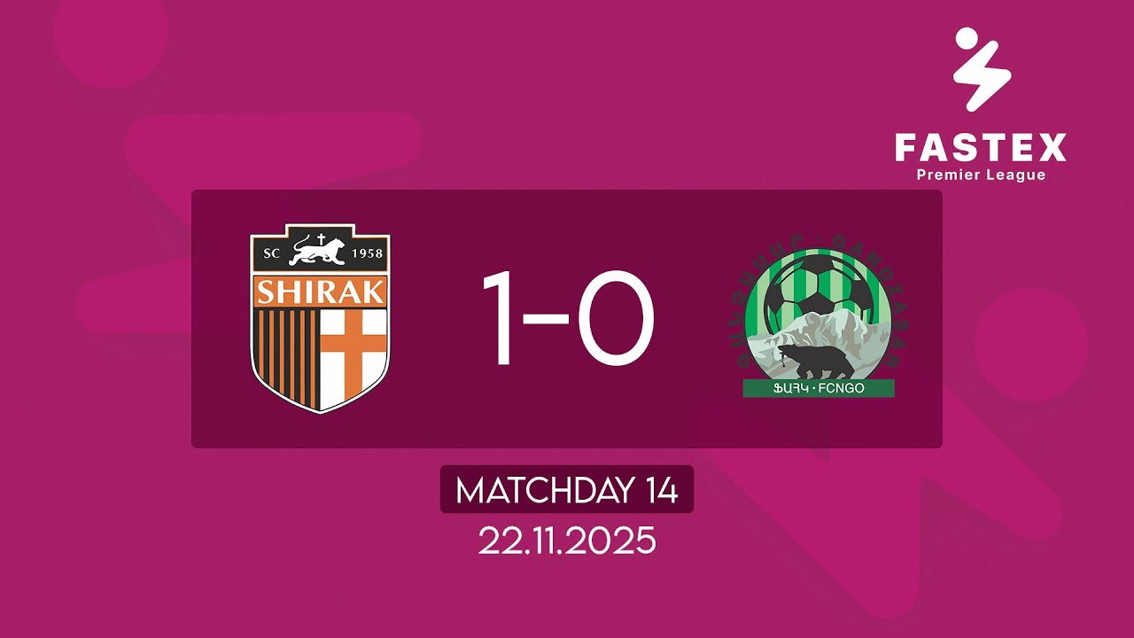 Fastex Premier League. Matchday 14. SC Shirak - FC Gandzasar  (22.11.2025)