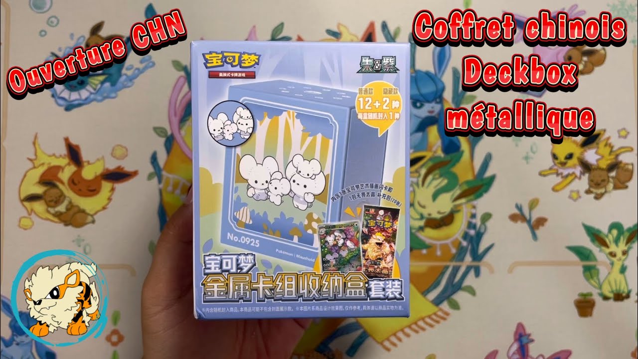 JCC Pokémon - Ouverture CHN - coffret deckbox métallique chinois Csv3C (Fearless Terastal)