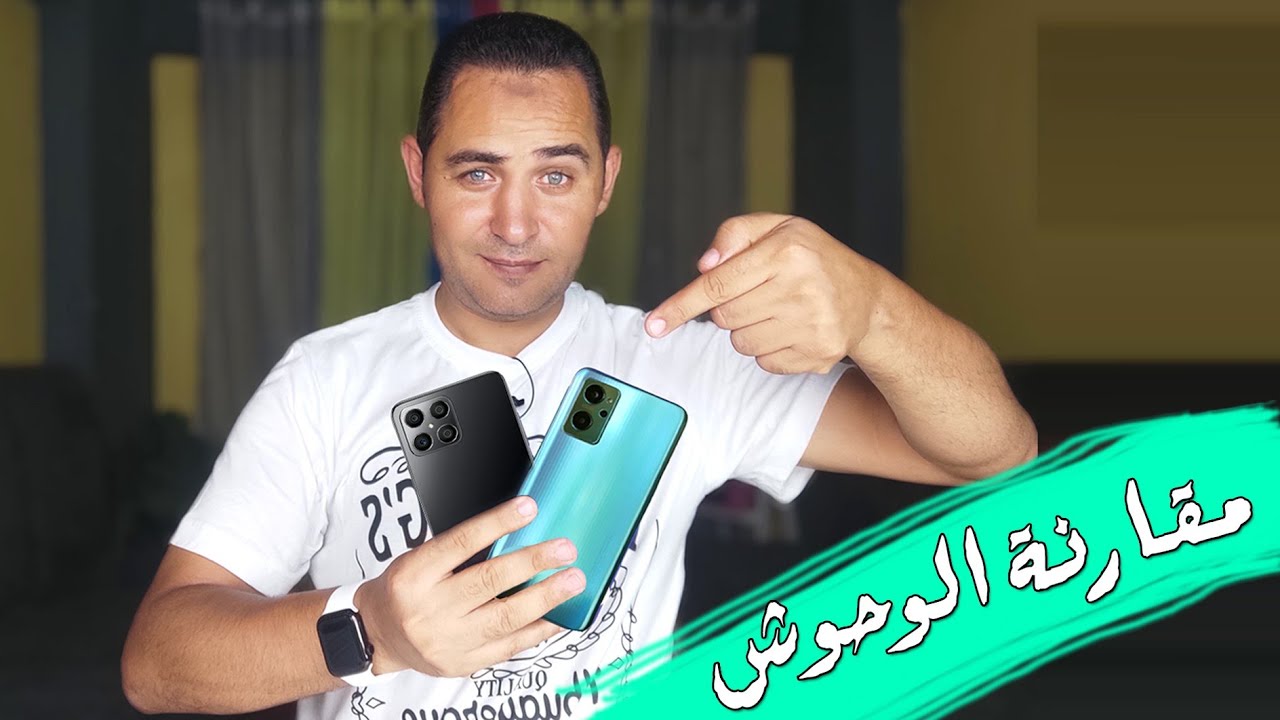 مقارنه أفضل موبايلين في الفئة المتوسطة realme 9i vs honor x8