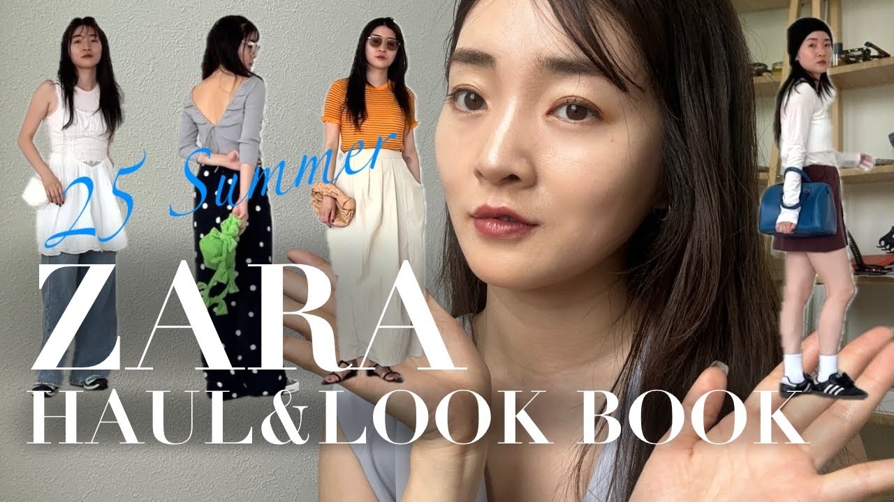 【ZARA購入品】過去1かわいい！💚トレンドを押さえたセールアイテムを使って、大人の高見えコーデ👜✨【LOOKBOOK】【アパレルディレクター】