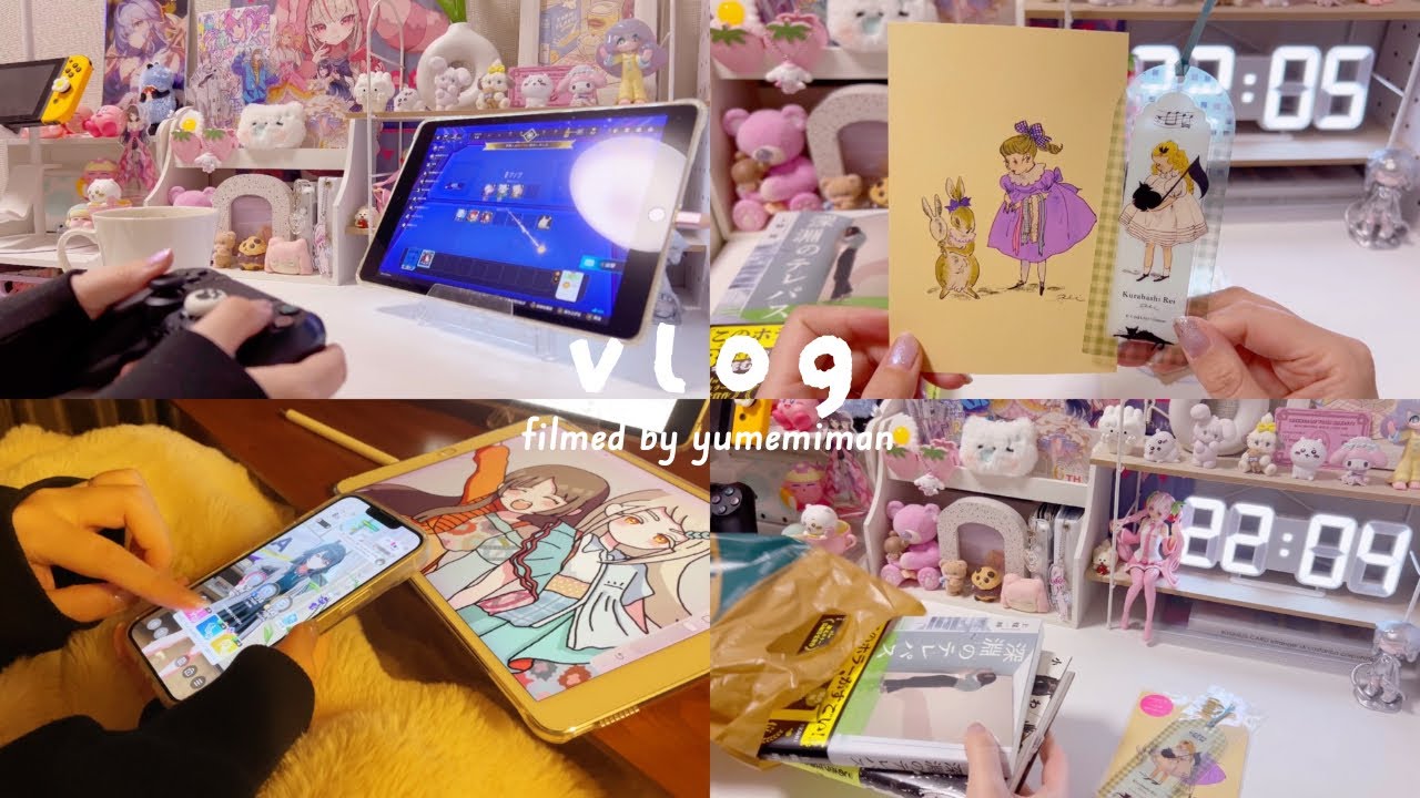 vlog∵ ⌇オタクの夜活⏾⋆.˚💭⌇久しぶりの本屋さんとゲームとお絵描き☁️⌇購入品紹介🌝