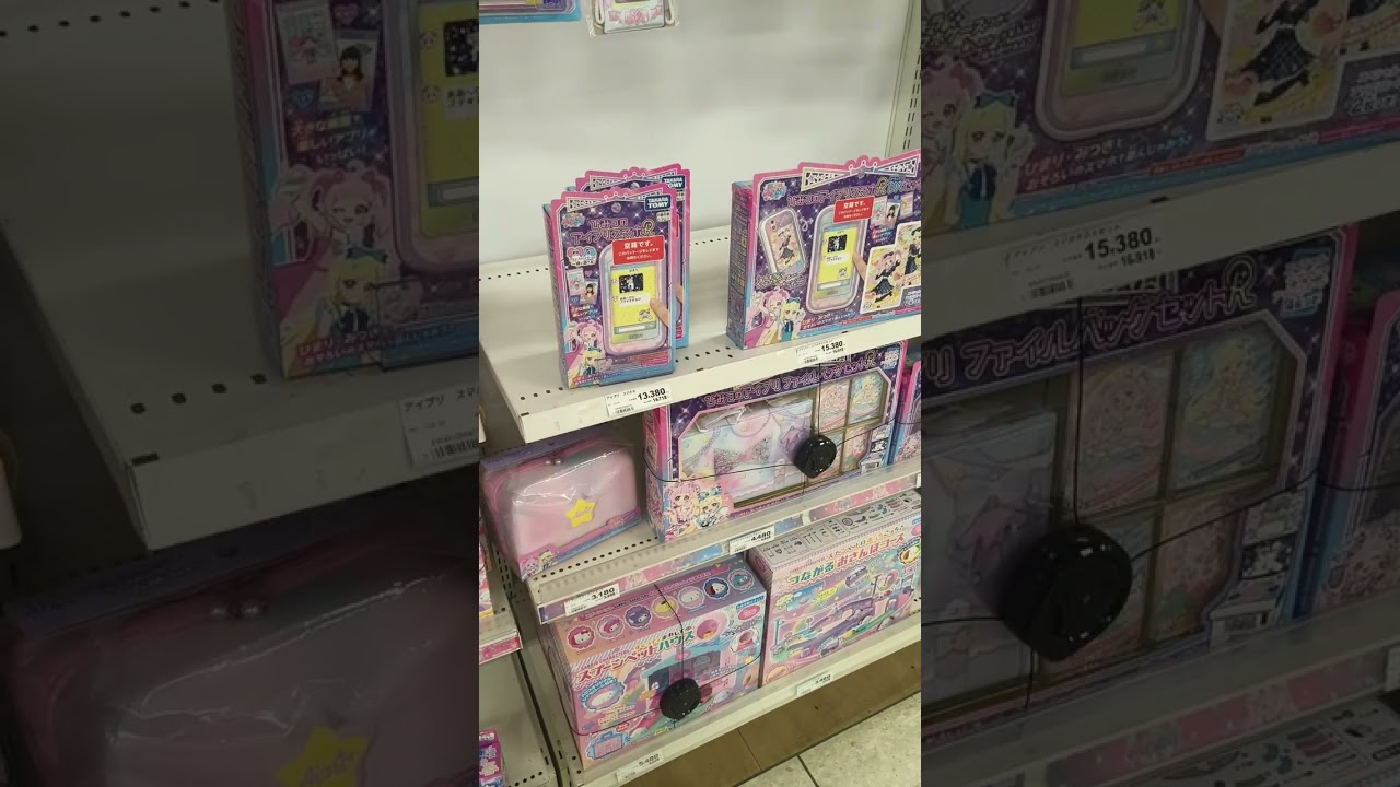 届けー！！南央美すああああああん！！（うえだゆうじさんでも可）しゃあなしで可 ｵｲ}