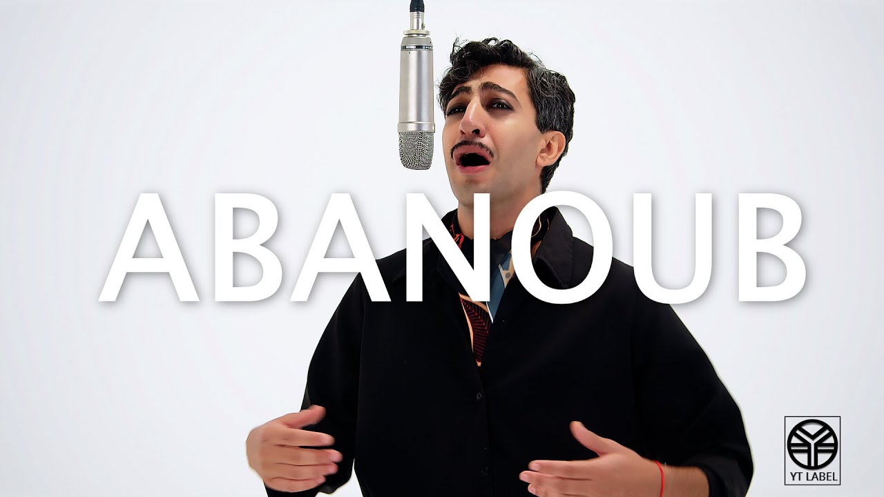Abanoub's Leh Fuadi | ليه فؤادي أبانوب