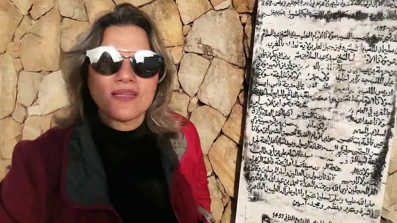 بارك ماتستغلوالجهل ديالنا==ضريح مولاي عبد السلام بن مشيش برئ من الشعودة والخرافات=