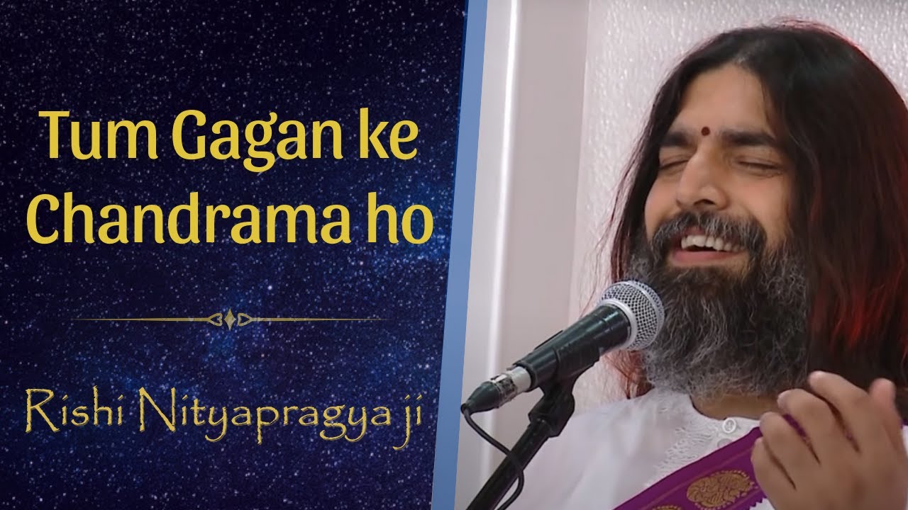 Tum Gagan ke Chandrama ho