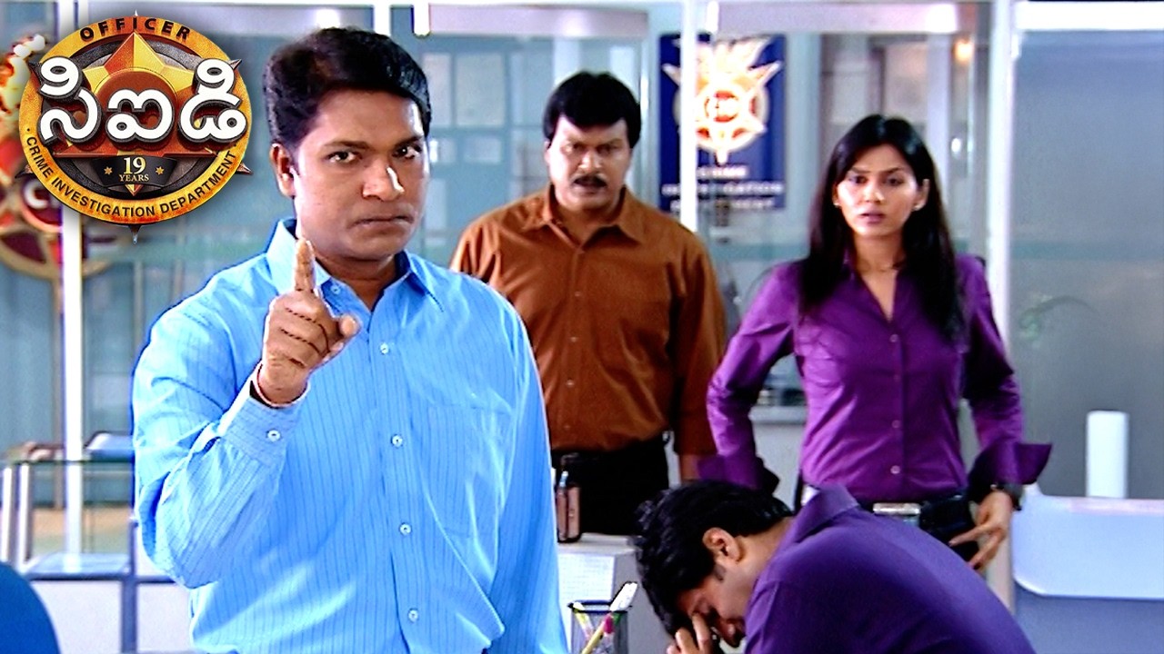 A Toxic Relationship | CID | సీఐడీ | Full Episode