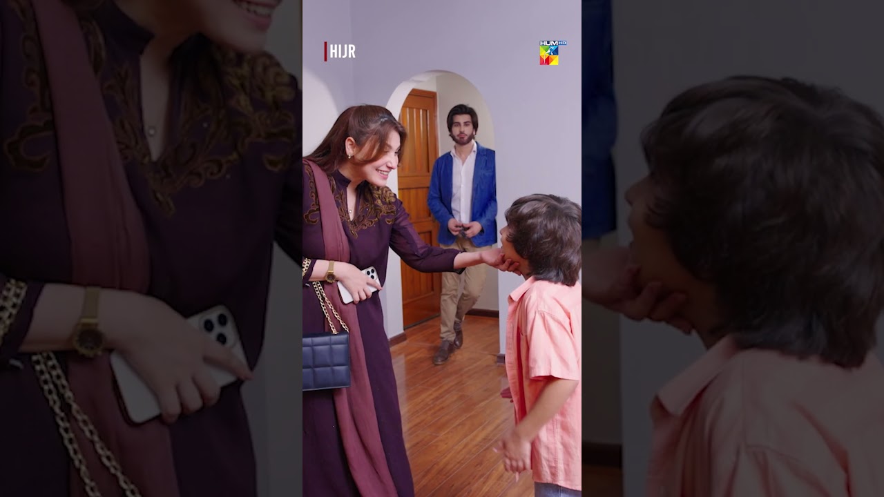 I Love It...! #hinaaltaf #imranabbas #humtv #pakistanidrama #shorts