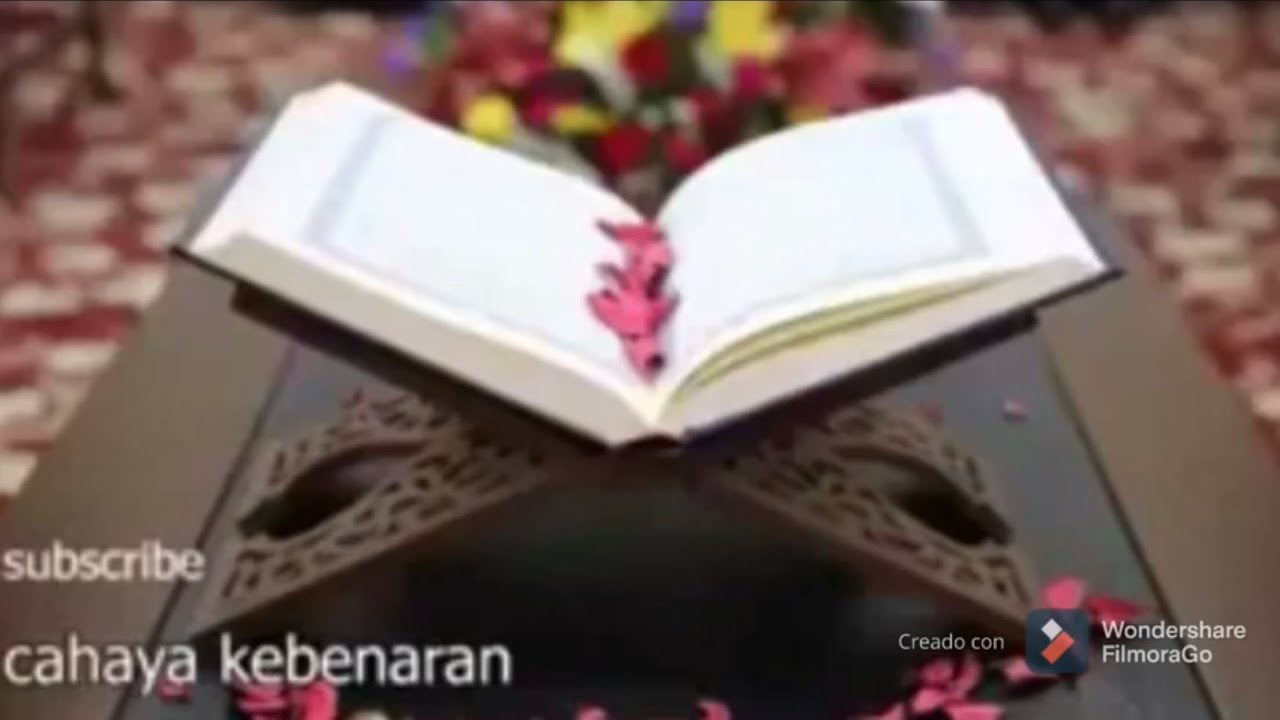 القرآن الكريم بصوت جميل