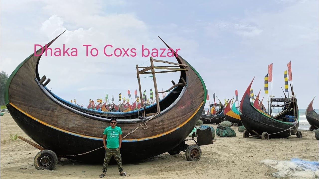 Dhaka To Coxs bazar. Sayeman Beach Resort Hotel.