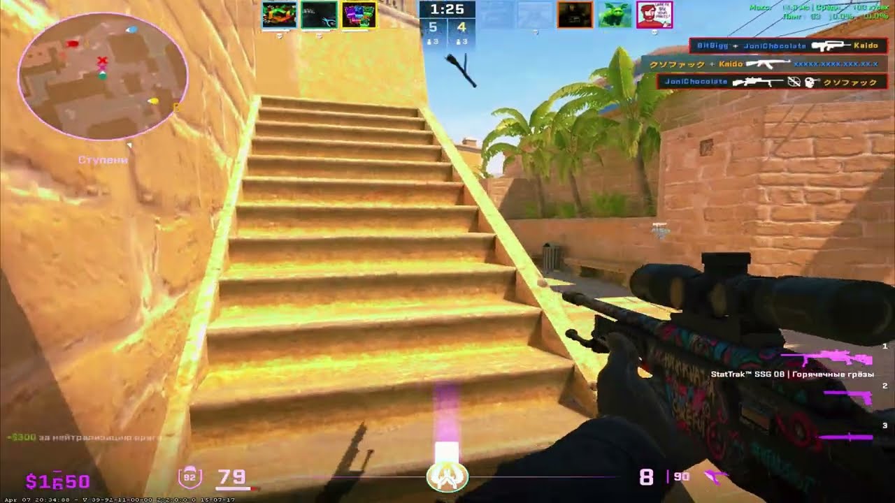 cs go?