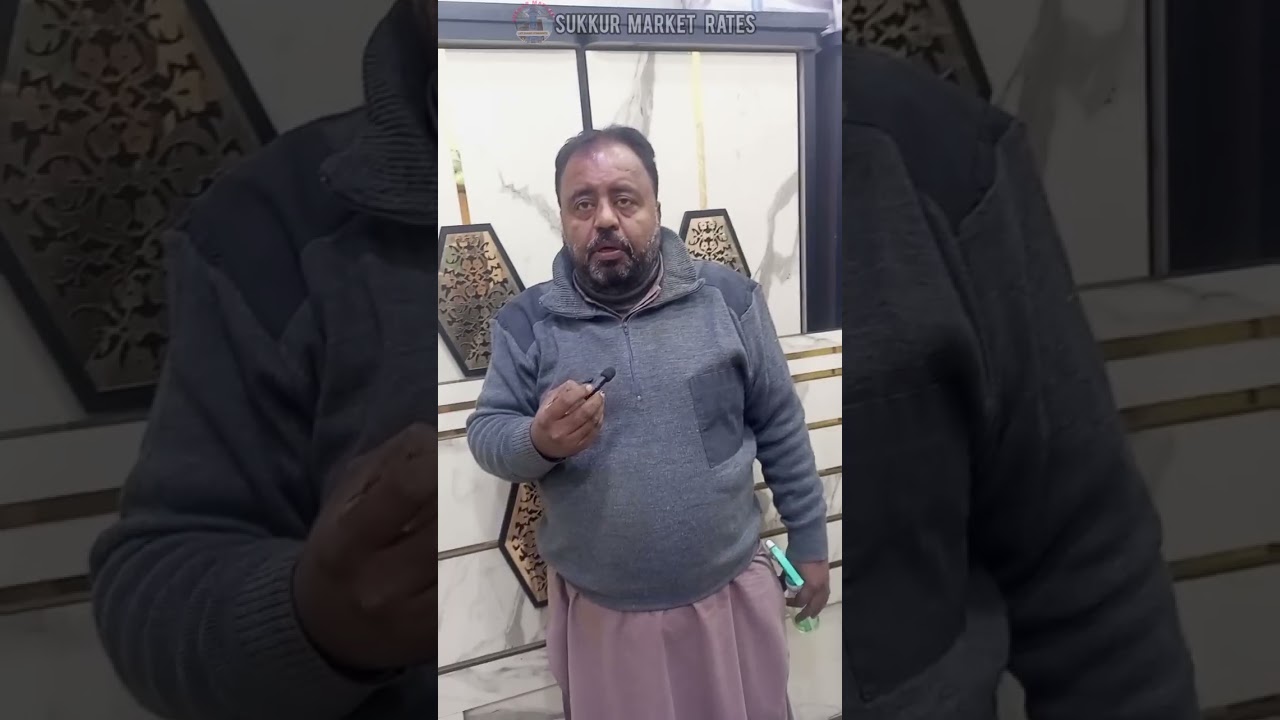 Ayoub Gate Sukkur Furniture market rates share comments subscribe now  #sukkurmarket 