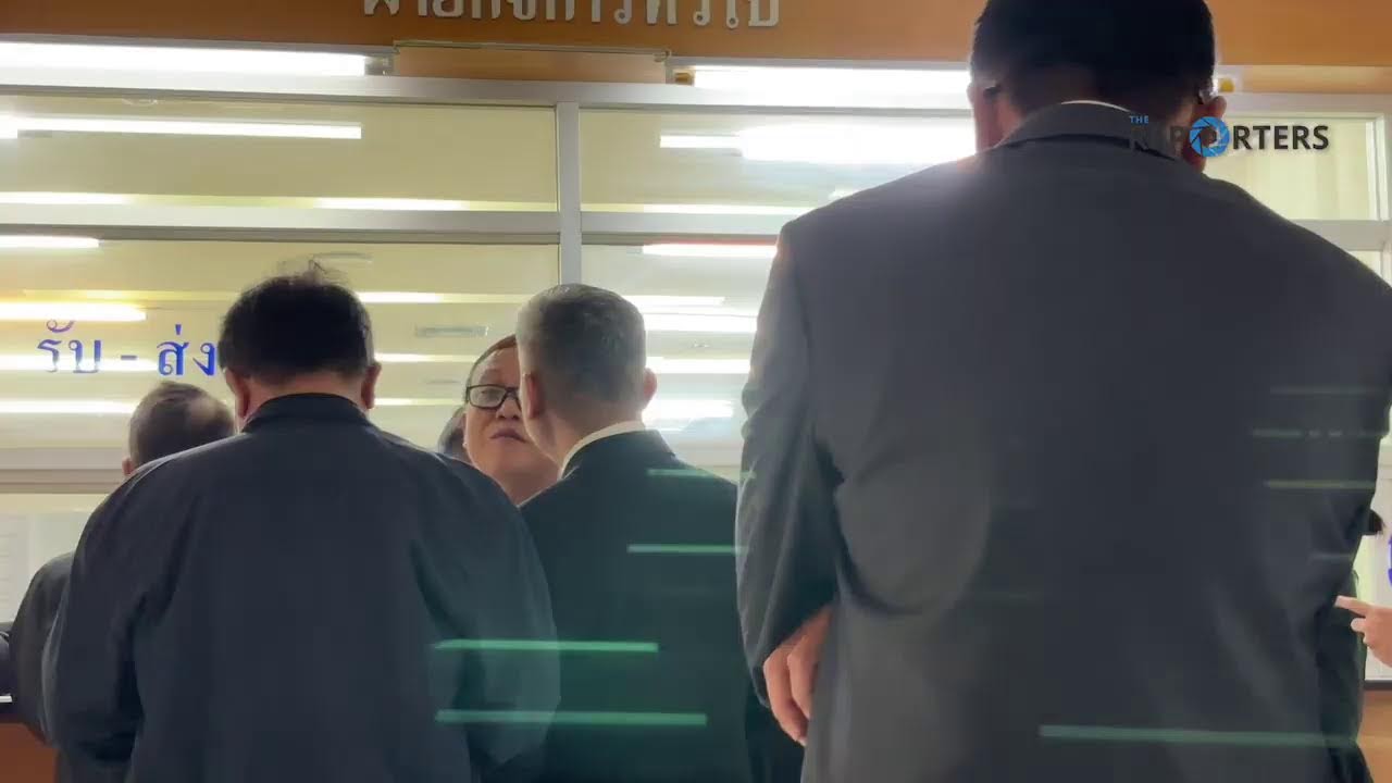 [LIVE]: สว.สำรองร้อง กกต. คดีฮั้ว สว.