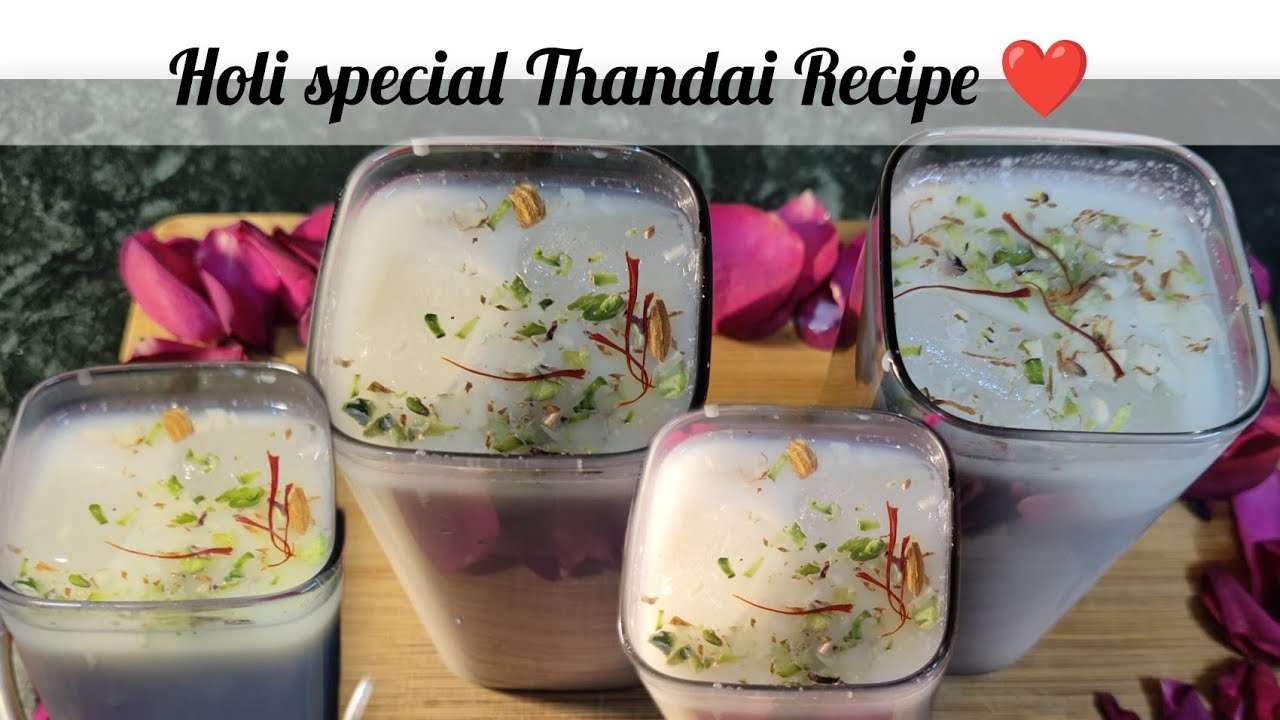 Holi Special Thandai Recipe at Home | Traditional Thandai | Easy & Refreshing Holi Drink🥰