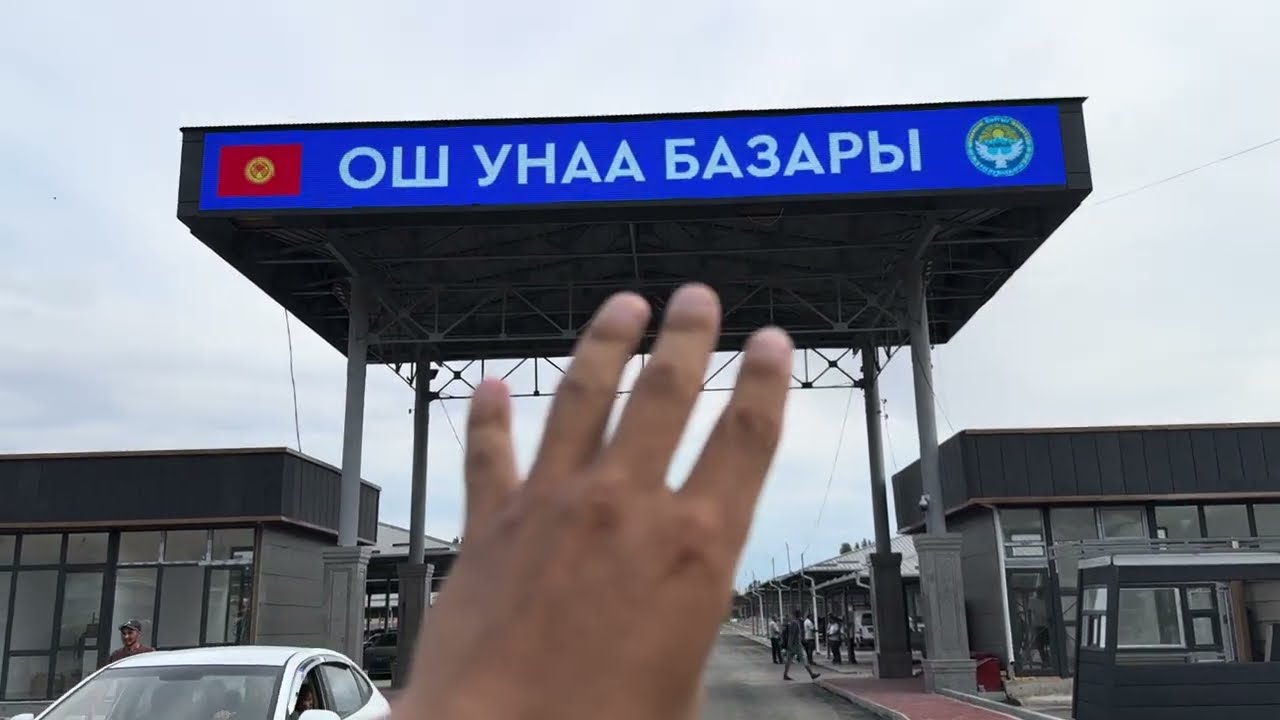 Жапалак унаа базары ачылды
