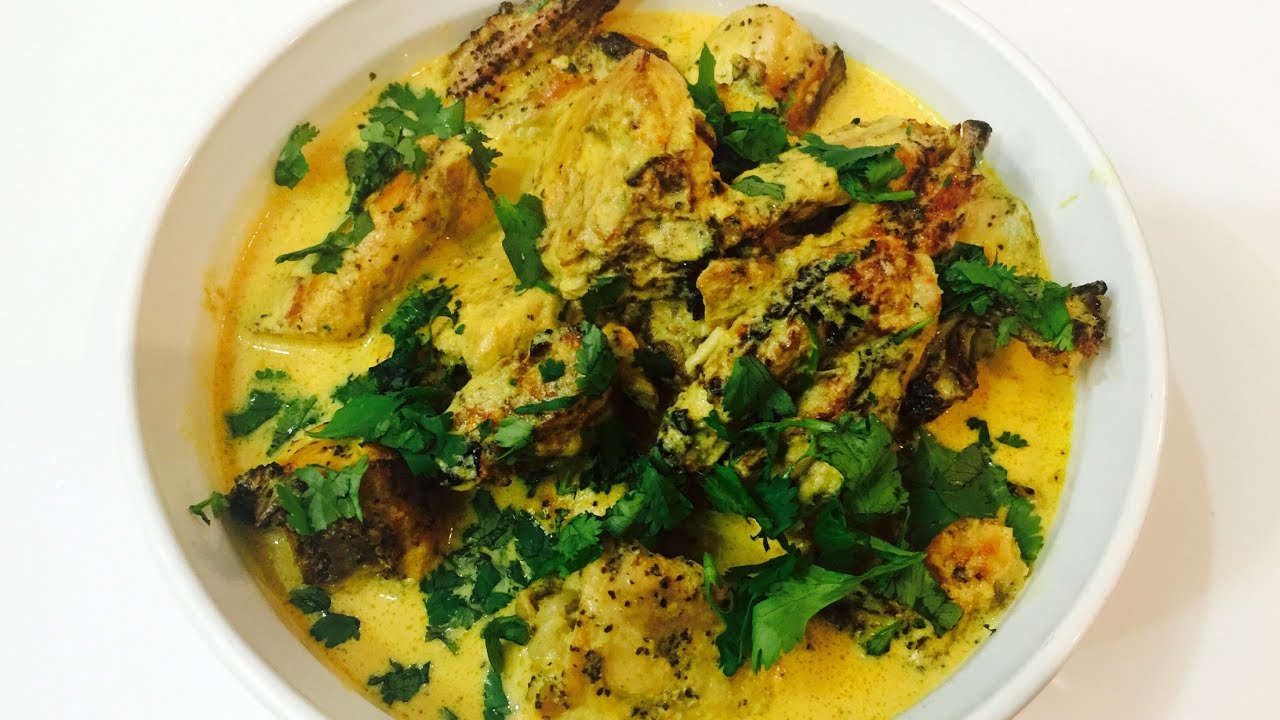 KENYAN CHICKEN/Kuku Paka IN COCONUT CURRY Baked to Perfection!