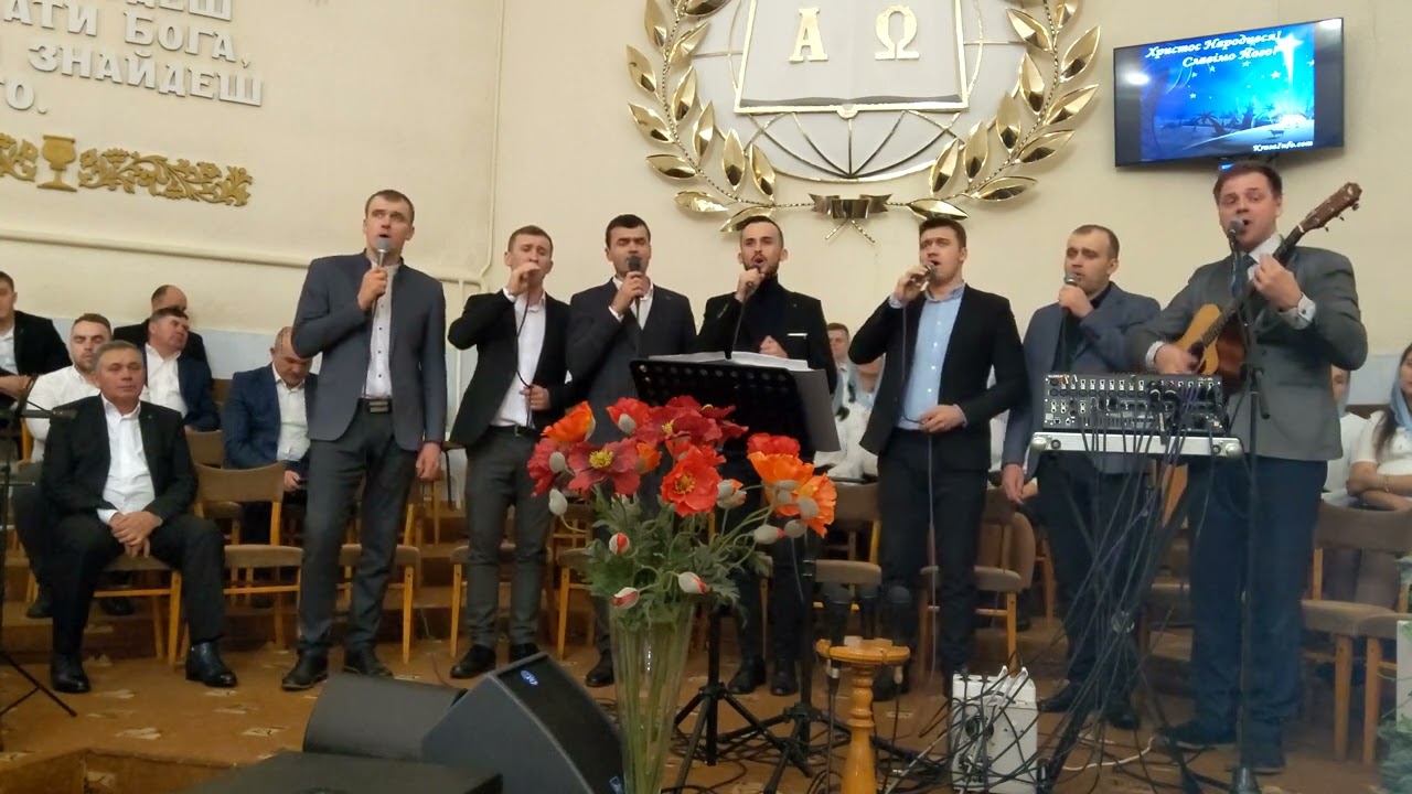 Бог живий держить жереб твій...