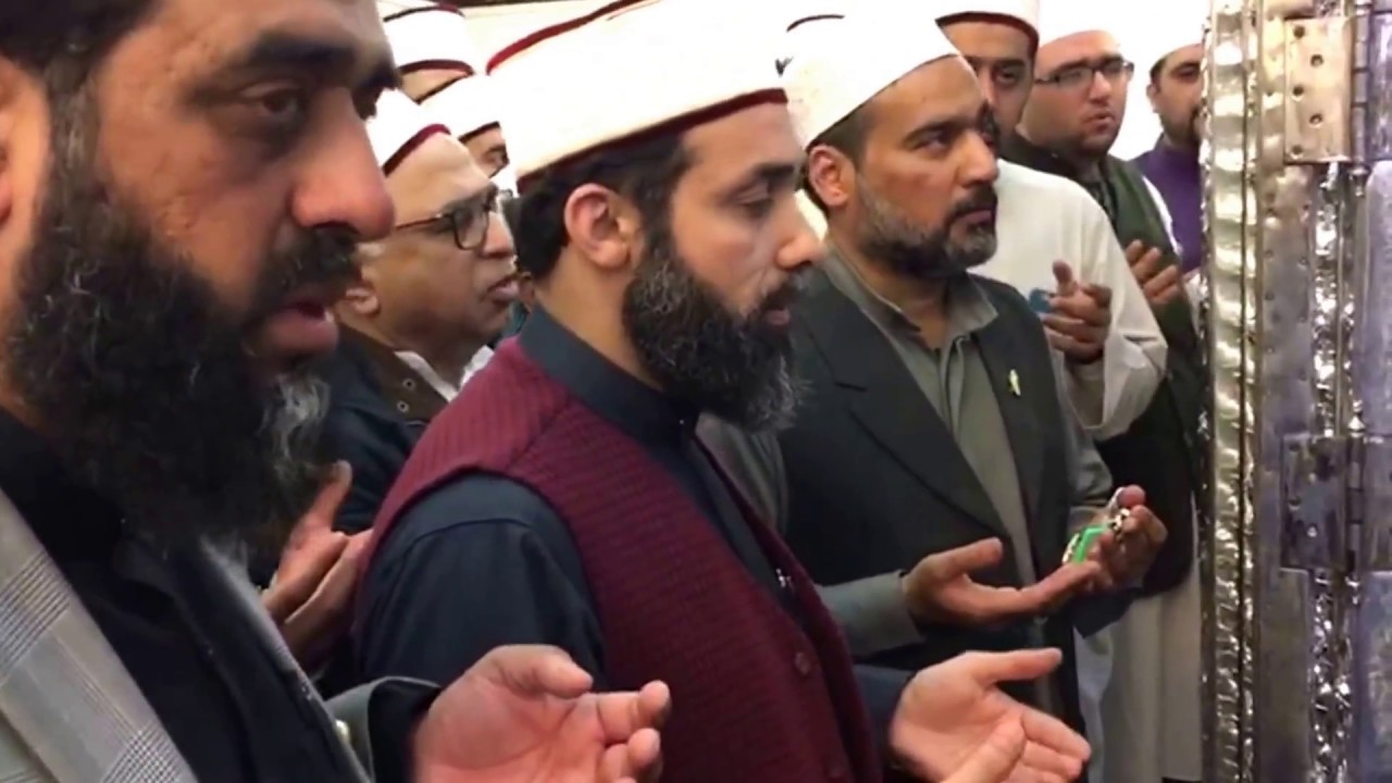 Dua by Al-Shaykh Al-Sayed Hashim Abdul Qadir Mansoor Al-Gaylani Roza Ghaus-E-Azam Baghdad Shareef