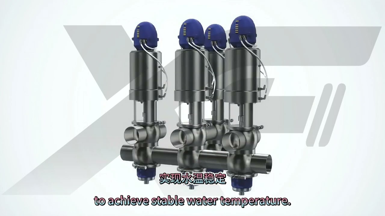 Xianfeng's Anti-mixing valve operating principle