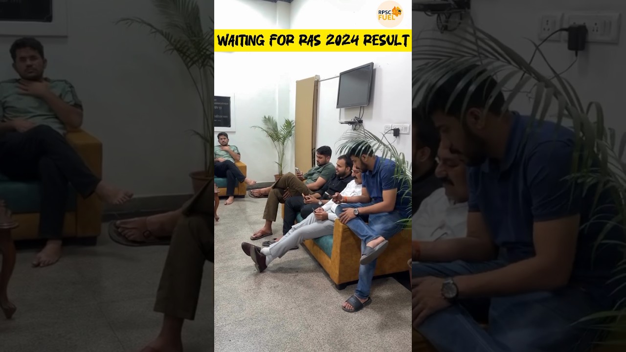 Waiting for RAS 2024 Result | RAS 2024 final result update | RPSC RAS Result 2024 #ras #rpsc