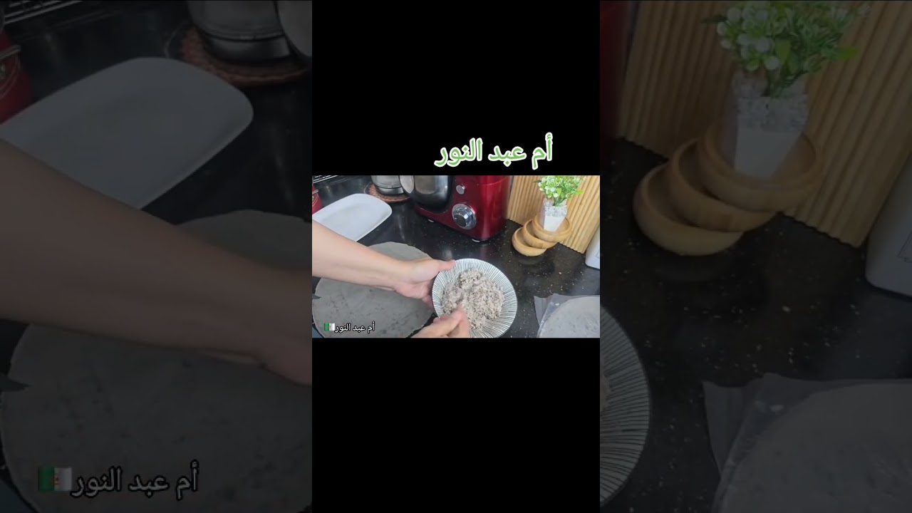 بولي فارصي