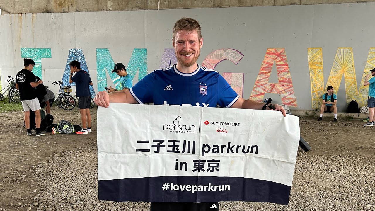 Futakotamagawa Parkrun | Japan