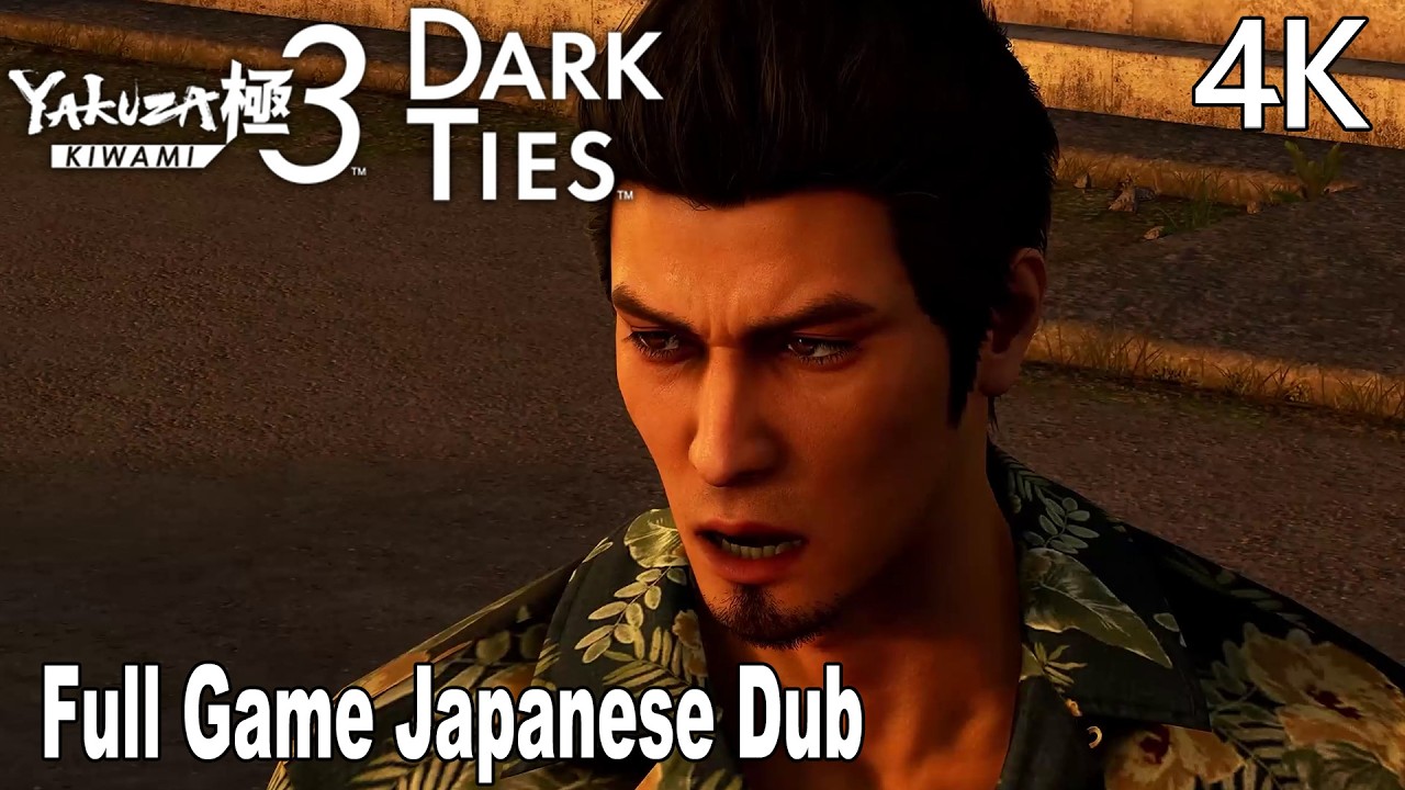 Yakuza Kiwami 3 & Dark Ties FULL Gameplay Walkthrough (FULL GAME) Japanese Dub 4K
