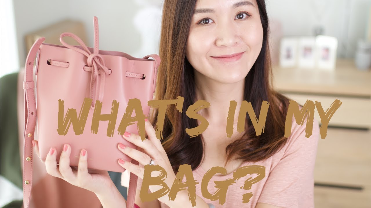 我的包包有什麼 | MANSUR GAVRIEL Mini Mini Leather Bucket Bag | HiBarbie