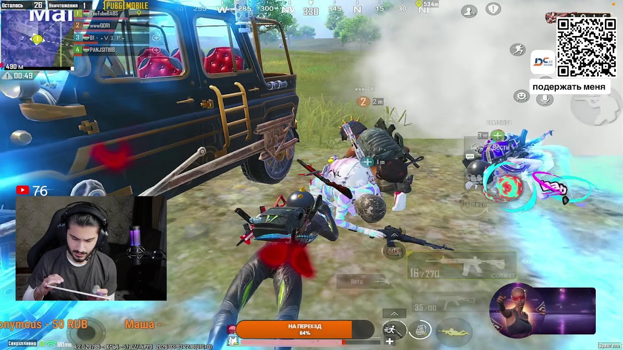 BABS in Ultimate Royale 🪖
