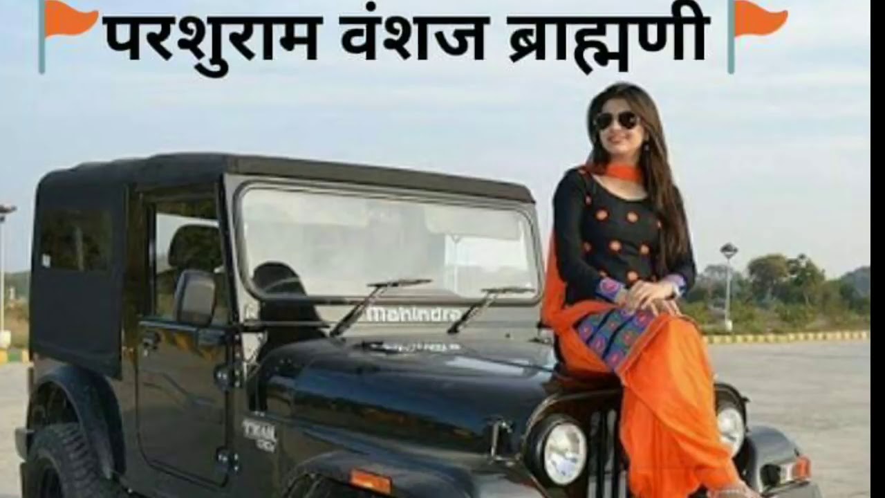Pandit status(1)