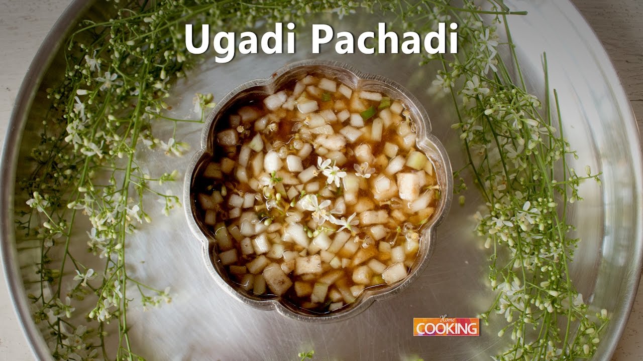 Ugadi Pachadi | Home Cooking
