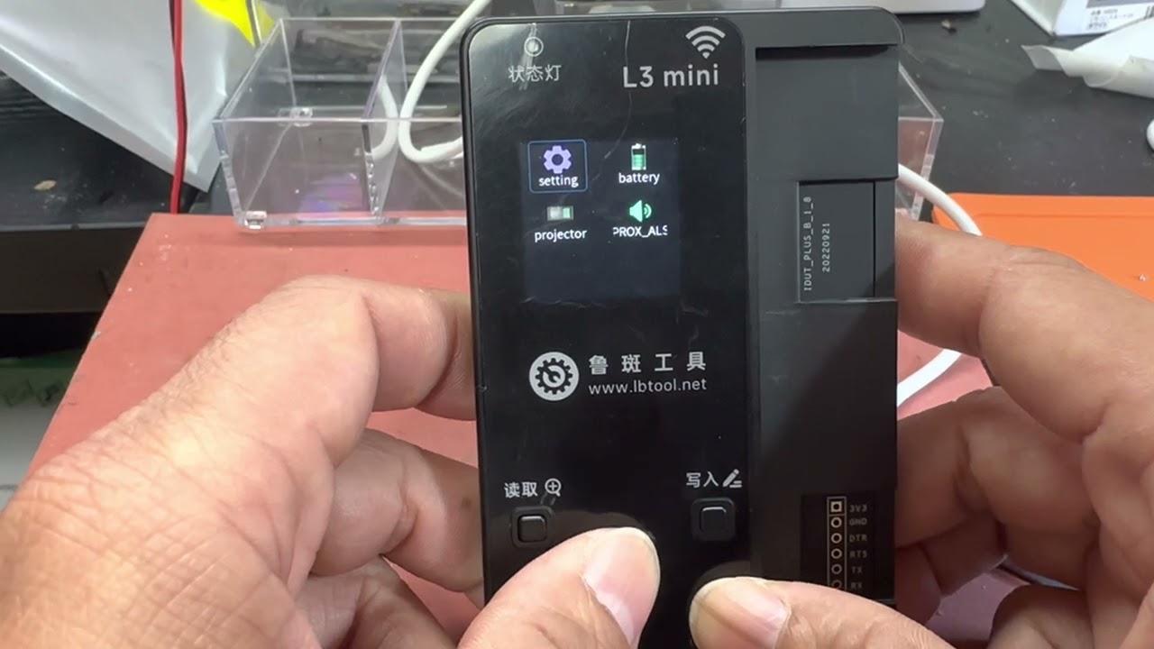 L3 MINI LUBAN
