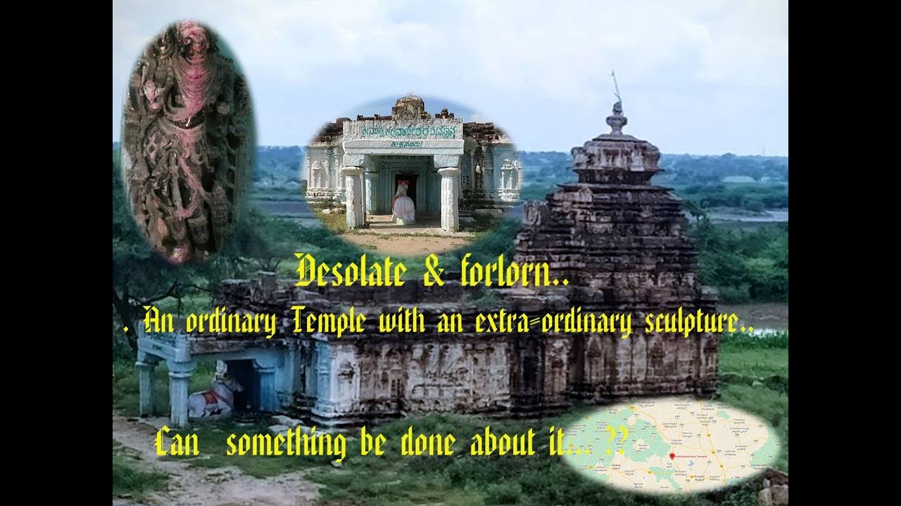उजाड़ और वीरान.. एक असाधारण मूर्ति वाला एक साधारण मंदिर #templesofancientindia