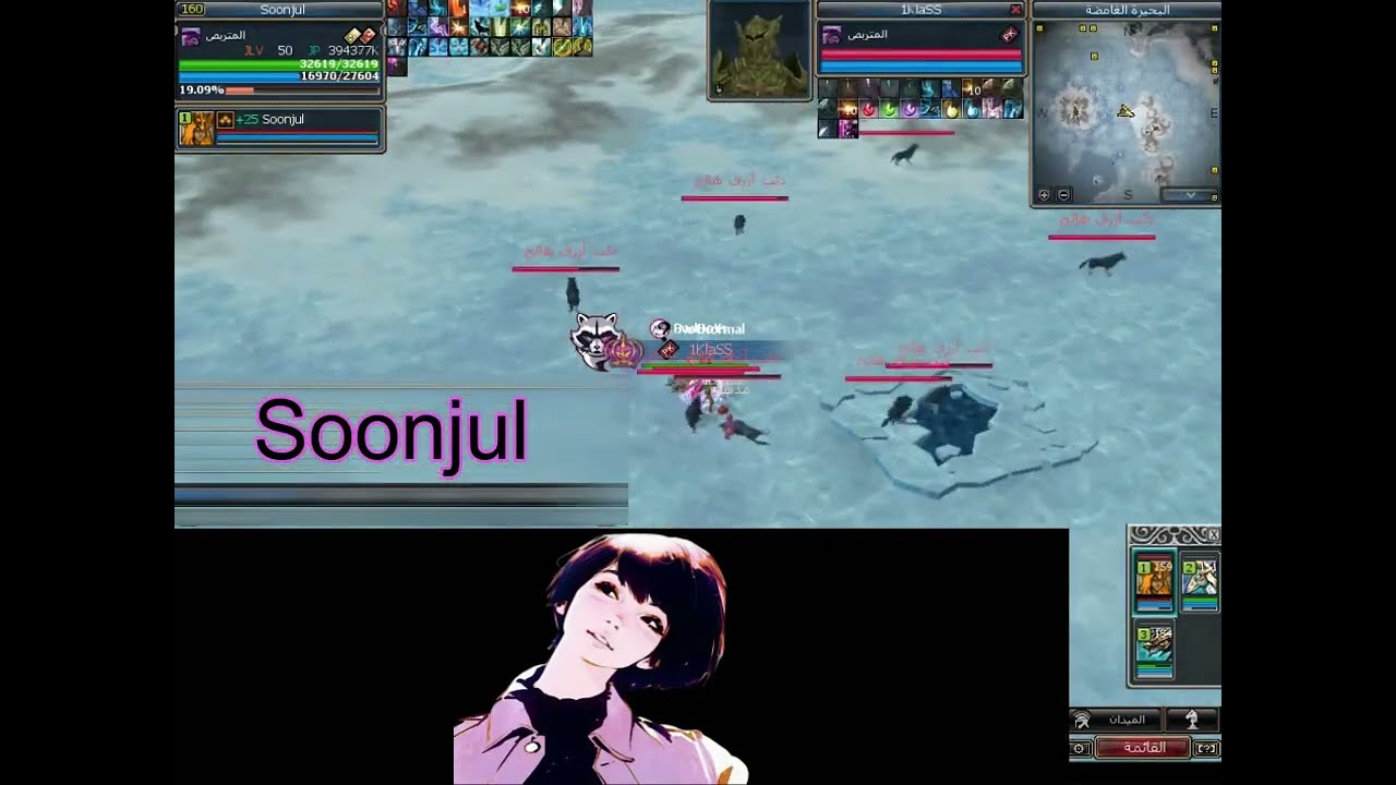 Soonjul vs 1KlaSS  #rappelz Vanilla server 8.1 epic