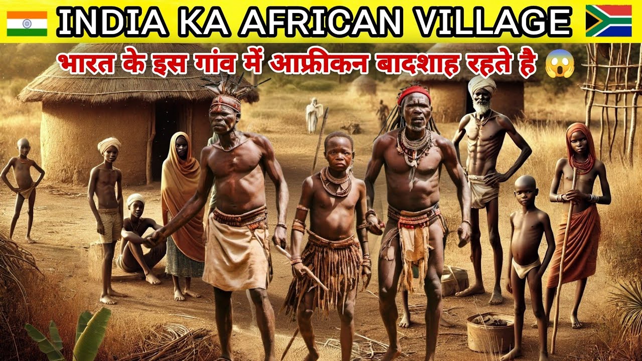 India Ka African Village! 😲 Exploring Siddi Badshah Community | Hidden Tribe of India