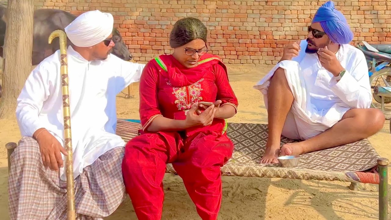 ਤੇਰੀ ਕੀ ਬਹੂ ਲੱਗਦੀ ਆ, ਬਰਾਬਰ ਬਿਠਾਈ ਬੈਠਾ ਮੰਜੇ ਤੇ … //new video jatt babe bandra to //shortfilms 