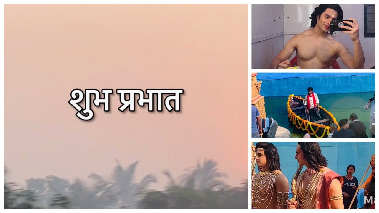 SHRIMAD RAMAYAN || Mini Vlog Day-1