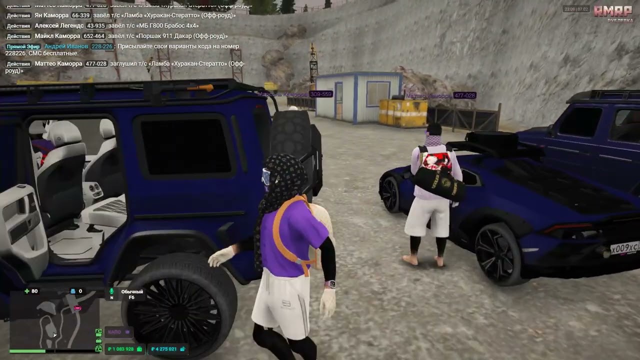 Grand Theft Auto V 2026 02 07   23 16 08 04 DVR