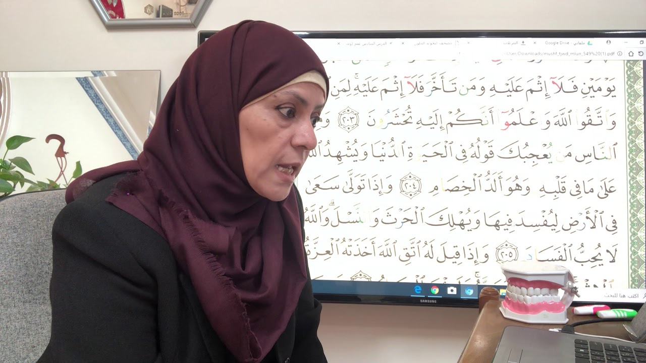 ص٣٢