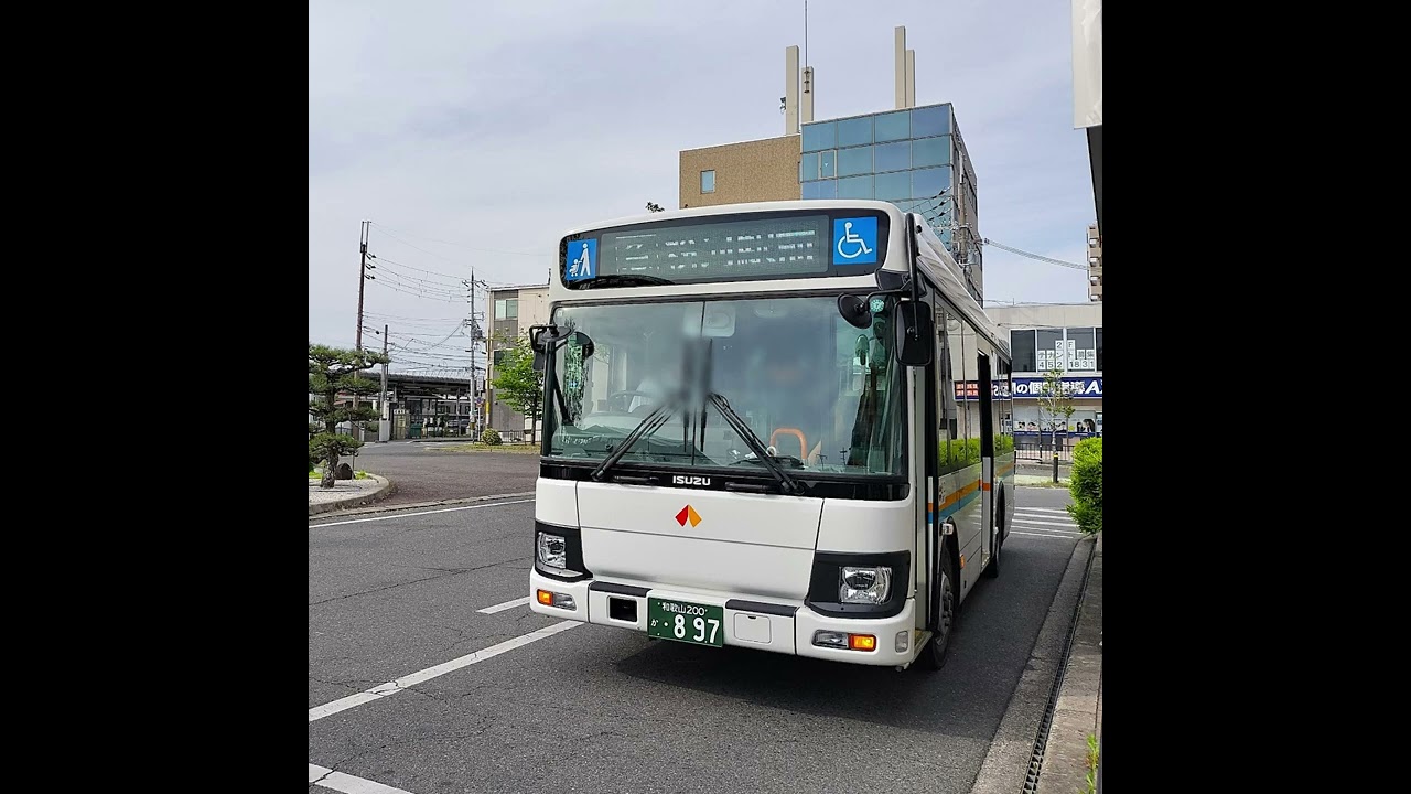 [走行音]和歌山バス那賀 897 粉河駅前→神通 2KG-LR290J5