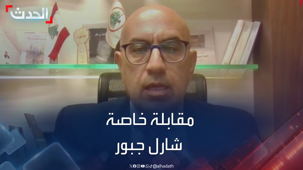مقابلة خاصة مع 