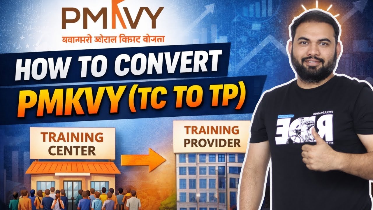PMKVY TC to TP Conversion Process 2026 | Training Centre ko Training Partner kaise banaye |