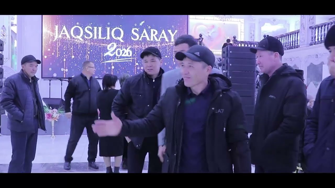 26.12.2025 гаухар кызымыздын узатылу тойы