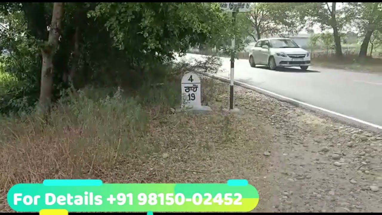 Plot For Sale | On Rahon Road | Ludhiana | iAavvas Properties