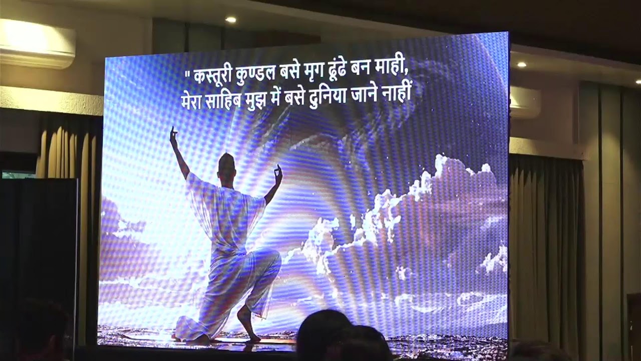 Know Thyself Day 1 Glimpse
