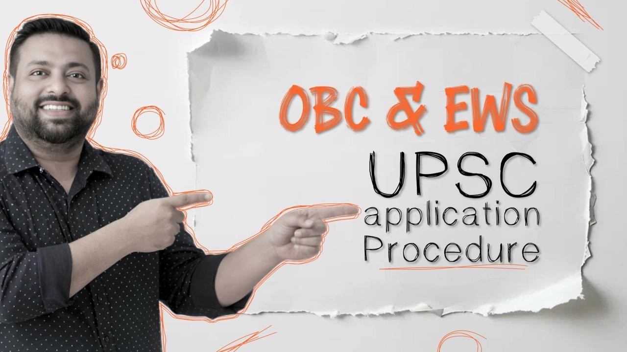 UPSC 2026 | OBC, EWS Candidates Application Process Explained in Malayalam | Shinas Sir